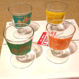 Vintage Barware/Glassware Set of 4